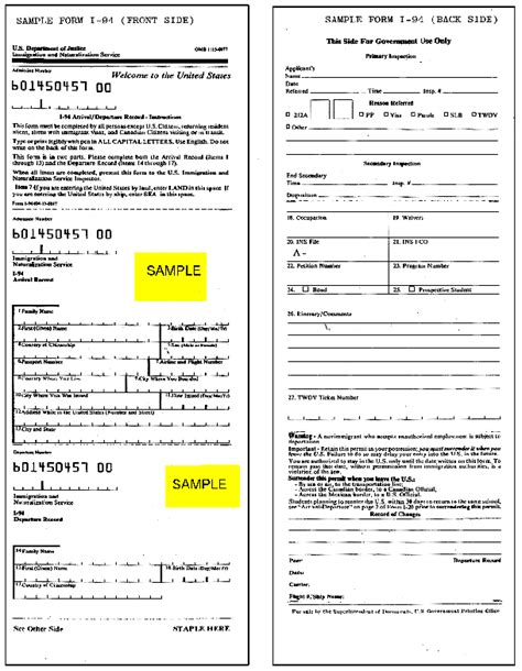 Sample Immigration I-94 Form