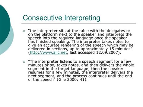 PPT - Consecutive Interpreting I General Seminars PowerPoint Presentation - ID:3933321