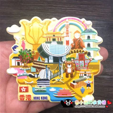 New Design 3D Printing Hong Kong China Refrigerator Magnet World Tourism Souvenirs Fridge ...