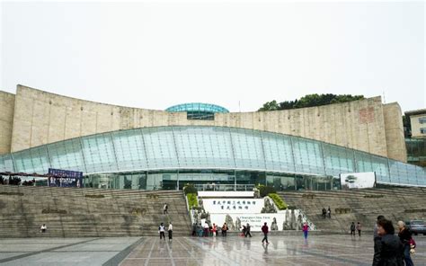 Three Gorges Museum in Chongqing, Chongqing Museum