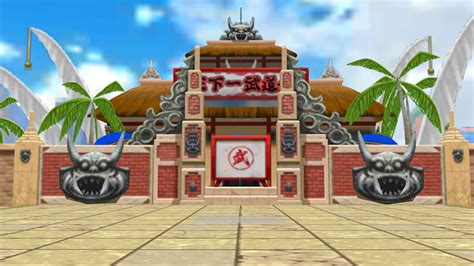 MMD Stages - Tenkaichi Boudokai Arena (DBZ) by GuilTronPrime on DeviantArt