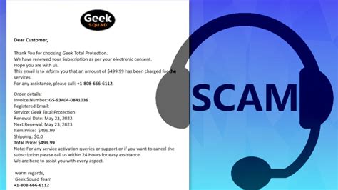 What is Geek Squad Email Scam and How to Avoid It? | Geek's Advice