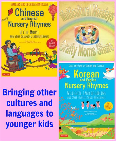 Crafty Moms Share: Asian and English Nursery Rhyme Books