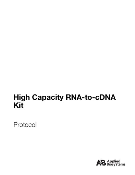 High Capacity RNA-to-cDNA Kit Protocol