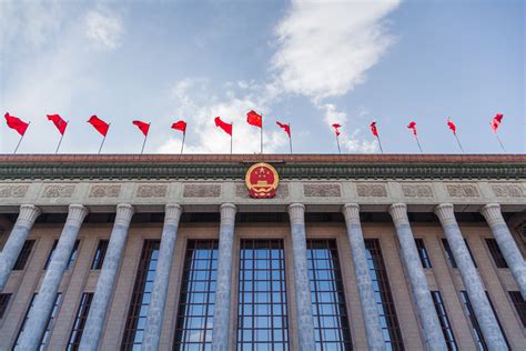 The Great Hall of the People,Beijing,China – TechCrunch