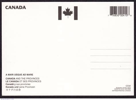 A MARI USQUE AD MARE, Overall country - Canada - Postcard - 328