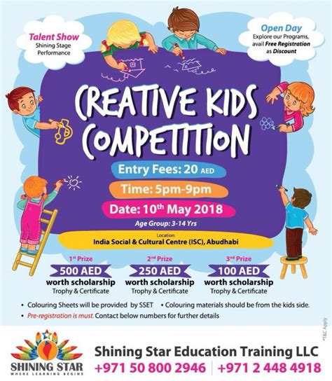 Creative Kids Competition | Tickikids Abu Dhabi