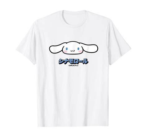 Cinnamoroll Sanrio Character Classic Japan Design T-Shirt: Amazon.co.uk: Clothing