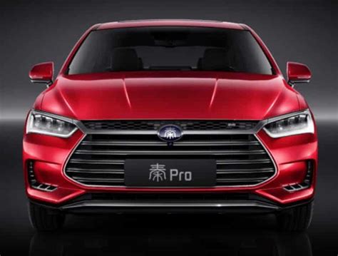 Official Images Of The New BYD Qin Pro Hybrid Sedan For China