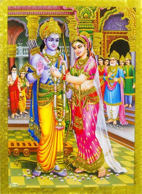 Rama Sita Swayamvar Hindu God Poster Golden Foil Rare Picture 5" X 7" (#145) picclick.com Lord ...