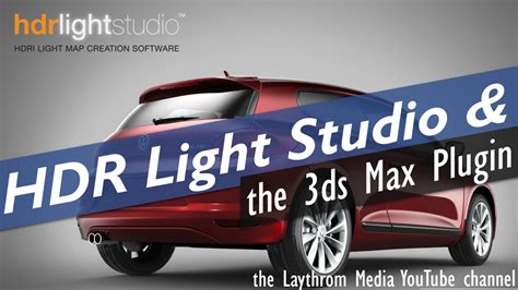 The HDR Light Studio Plugin for 3ds Max - HDRI Lighting Mini Tutorial ...