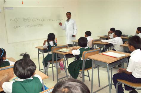 School Gallery | Bangladesh School