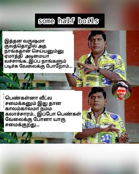 Apdi oru oombu ipdi oru oombu : r/svk_senju_fans