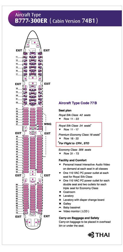 Seat Map 777 300er Qatar Airways | Elcho Table