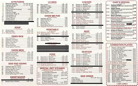 Menu at Magic Wok restaurant, Campbellsville, 726 Campbellsville Bypass #1