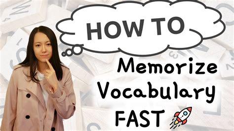 How to Memorize New Vocabulary Fast - YouTube