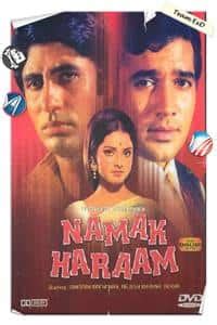 Namak Haraam - Film Cast, Release Date, Namak Haraam Full Movie Download, Online MP3 Songs, HD ...