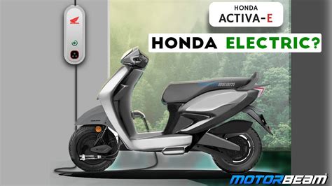 Honda Electric Scooter - Activa Electric Kab Aayegi? | MotorBeam हिंदी - YouTube