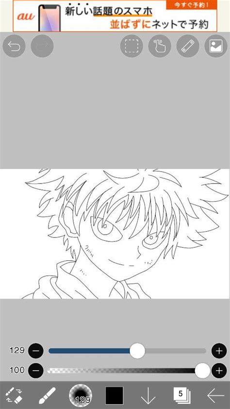 😈Killua Zoldyck ( Assassin Mode) (Fan art ) | Hunter x Hunter Amino