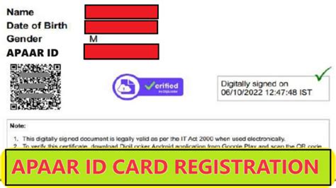 Apaar ID Card Registration 2025 for One Nation One Student ID