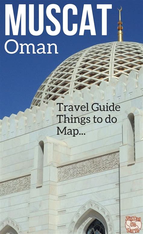 21 best things to do in Muscat (Oman) + Map