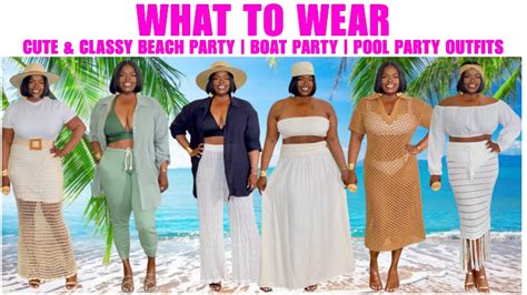 POOL PARTY, BEACH PARTY, BOAT PARTY OUTFITS FOR SUMMER - YouTube