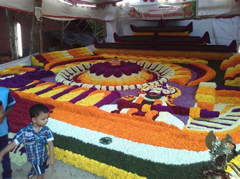 SCIENSITY: kerala onam atham celebrations