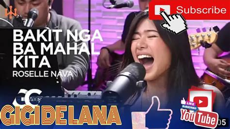 GIGI DE LANA -BAKIT NGA BA MAHAL KITA//REACTION VIDEO//LDR COUPLE - YouTube