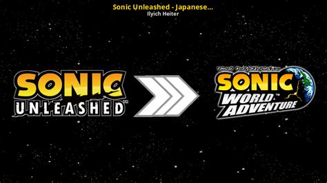 Sonic Unleashed - Japanese Import [Sonic Unleashed (Wii)] [Mods]