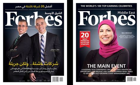 Forbes Middle East Unveils The Most Promising Startups In Egypt