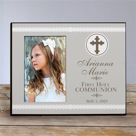 Personalized First Holy Communion Frame | GiftsForYouNow