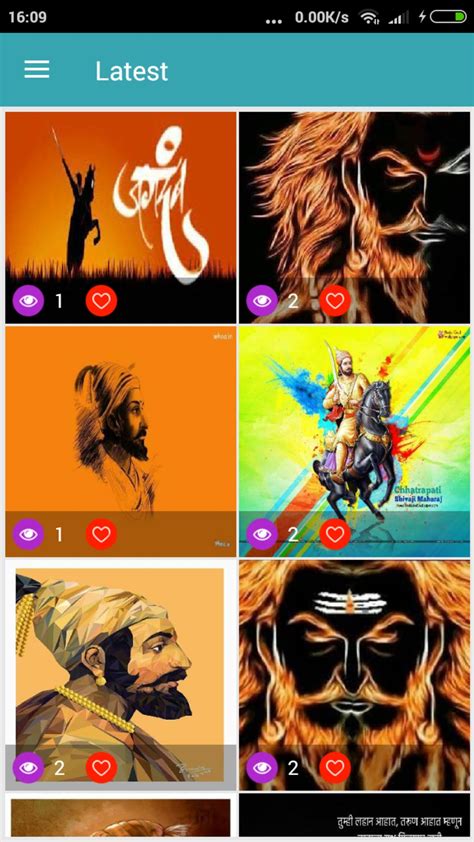शवज महरज Raje Shivaji Maharaj Wallpaper HD APK for Android - Download