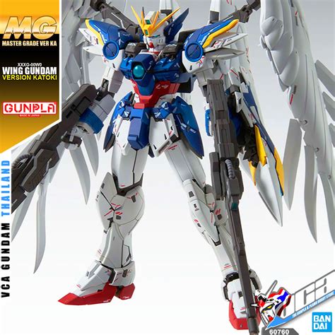 Bandai® Master Grade MG XXXG-00W0 WING GUNDAM ZERO EW VER KA : Inspired ...