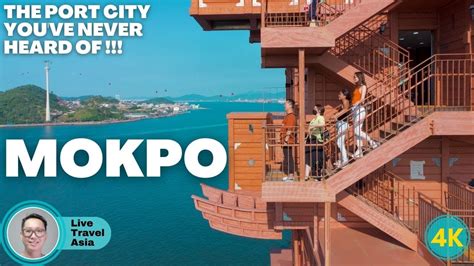 Quick 1 Day Tour of Mokpo's Major Attractions, Jeollado Korea - YouTube