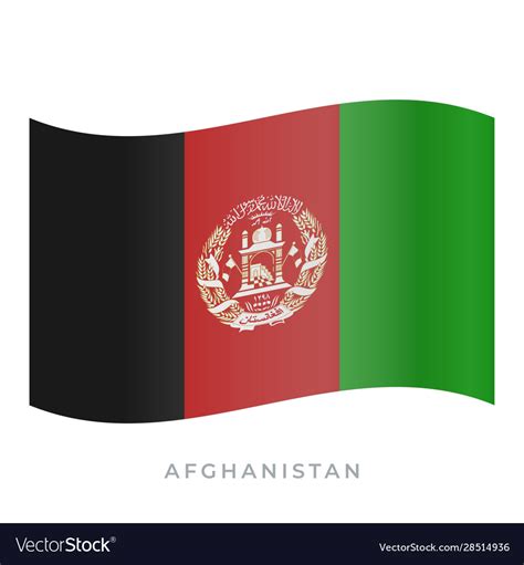 Afghanistan waving flag icon Royalty Free Vector Image