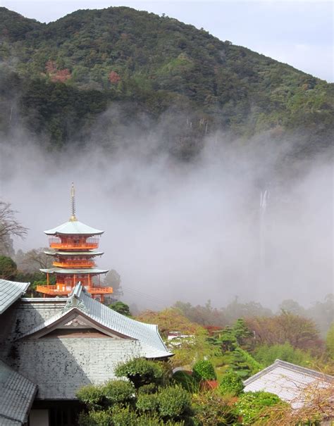 Nachi Falls Japan's Biggest Waterfall | Japan Experience