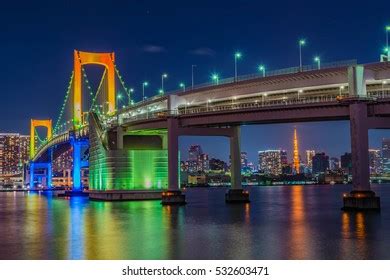 Rainbow Bridge Tokyo Tower Stock Photo 532603468 | Shutterstock