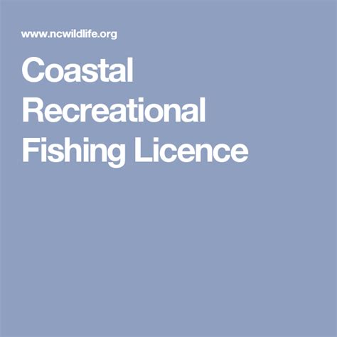 √ N C Recreational Fishing License