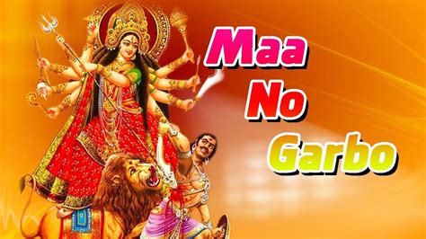 Ambe Maa Ni Aarti | Non Stop Gujarati Garba Live | Hit Gujarati Garba - YouTube