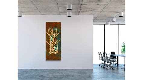 Masha Allah Islamic Wall Art Canvas Print Unique Design Muslim - Etsy