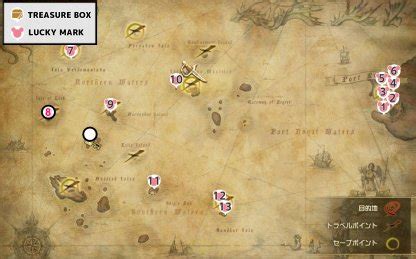 Game Ghost Warrior: kingdom hearts 3 pirates of the caribbean map