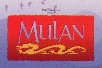 Mulan Logo - LogoDix