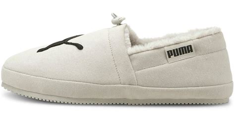 PUMA Fur Tuff Mocc Cat Slippers in Gray for Men | Lyst