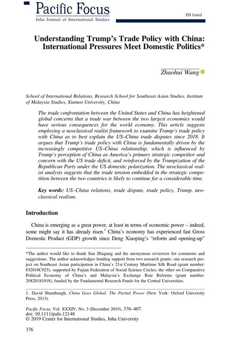 (PDF) Understanding Trump's Trade Policy with China: International Pressures Meet Domestic Politics