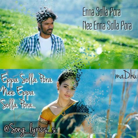 Pin by S.Balaji sb on Tamil song's lyrics | Music lyrics songs, Tamil songs lyrics, Favorite lyrics