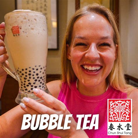 The world’s first bubble tea in Taiwan. - Taiwan in Kuwait
