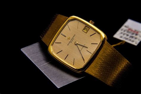 Vacheron Constantin - Ultra Thin - 44019 - Men - 1970-1979 - Catawiki