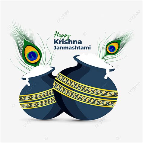 Dahi Handi Vector Hd PNG Images, Premium Happy Krishna Janmashtami Dahi Handi Vector, Happy ...