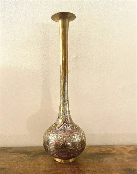 ANTIQUE 19TH C Islamic Middle Eastern Mamluk Brass Vase Inlaid Silver ...