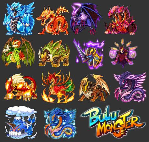 ArtStation - bulu monster concept art